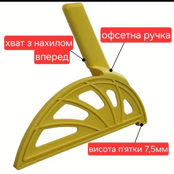 Толкатель заготовок для розпиловочного стола, форматно-раскроечного станка 0049 фото