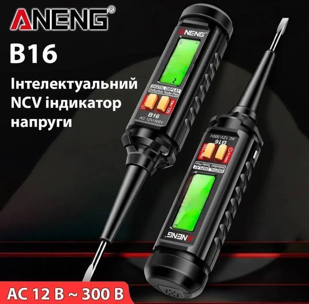 Індикаторна викрутка ANENG B16 0596 фото
