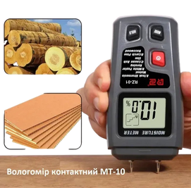 Вологомір столярний голковий / вимірювач вологості деревини 0060 фото