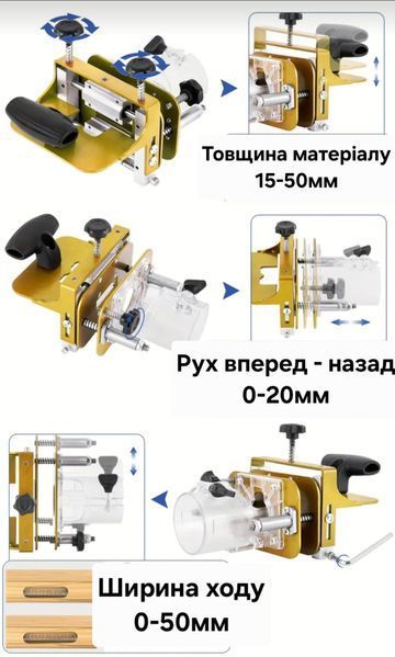 Присадочник для доміно і шкантів (дерев'яних дюбелів) 0166 фото