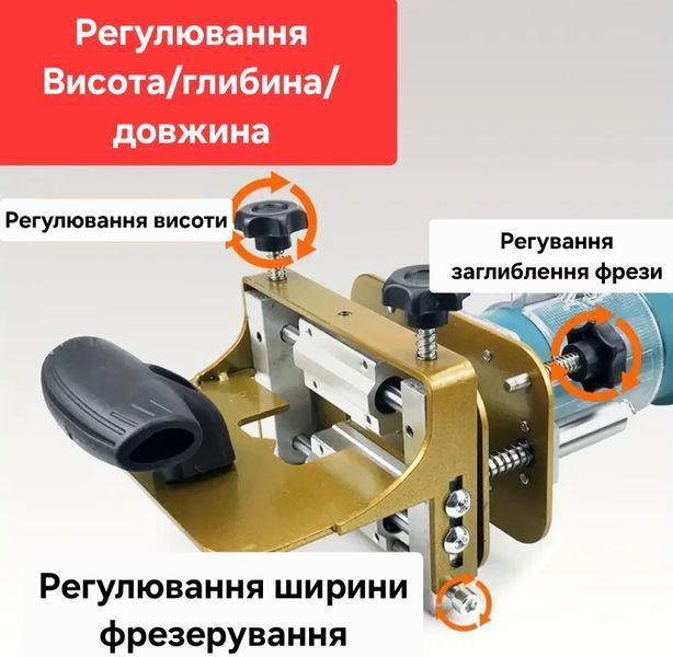 Присадочник для доміно і шкантів (дерев'яних дюбелів) 0166 фото