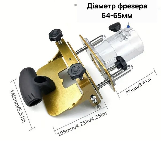 Присадочник для доміно і шкантів (дерев'яних дюбелів) 0166 фото