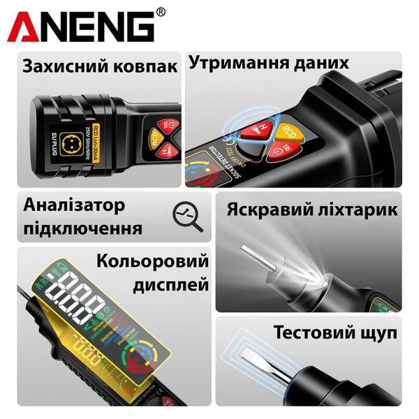 Многофункциональный цифровой тестер розеток и анализатор цепей ANENG VD808 0810 фото