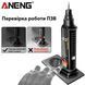 Многофункциональный цифровой тестер розеток и анализатор цепей ANENG VD808 0810 фото 8