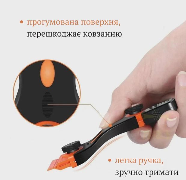 Скребок + 20 лезвий для удаления наклеек, краски, клея и загрязнений из стеклокерамики, плитки, стекла, варочных и других поверхностей 0351 фото