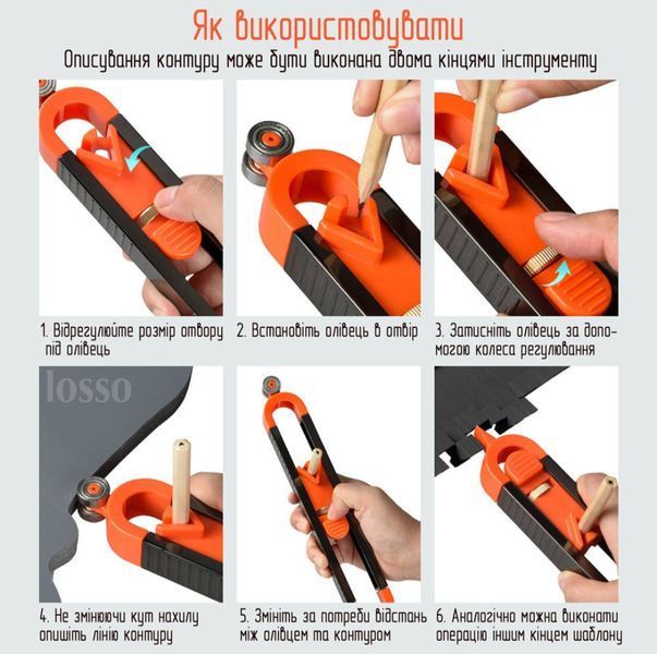 Інструмент для копіювання контуру / роликовий контурний копіювальний шаблон 0065 фото