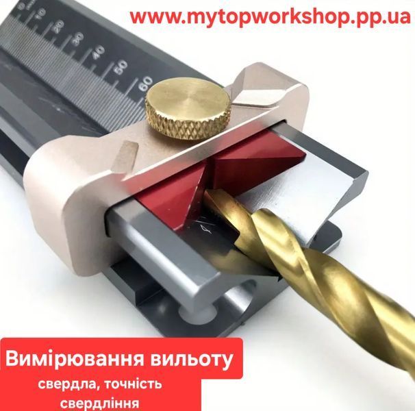 Многофункциональный измеритель глубины, длины сверла, высоты фрезы или пильного диска, глубиномер, высотомер 0367 фото