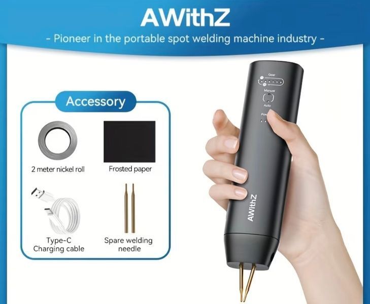 Апарат точечного сваривание AWithZ H1. Ручной двухимпульсный с аккумулятором 0195 фото